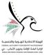 GDRFA-Dubai-Ati Solution